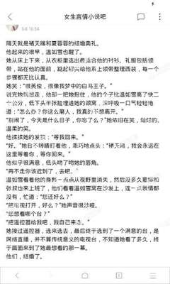 极速快3官方官网